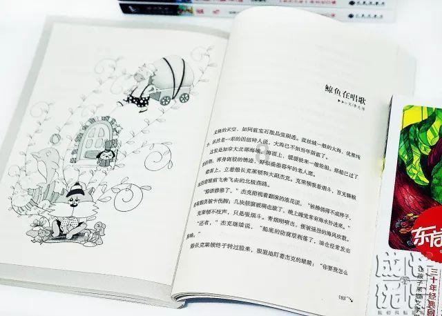 盈建科(300935.SZ):目前公司暂无光伏电站设计软件