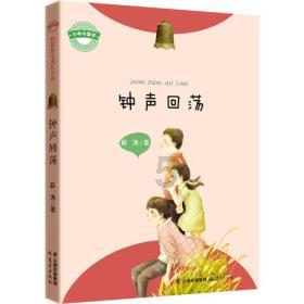 漫展女孩被男子用灭火器狂喷后续,男子拒绝道歉,当事人发声