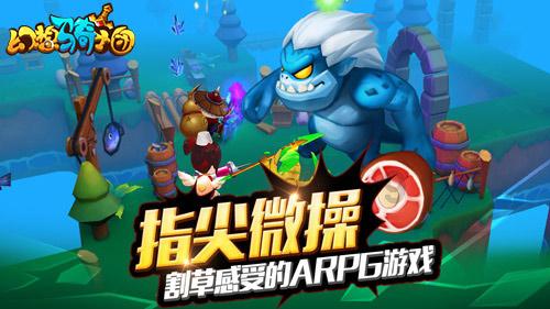 尽享知识交流 58问答平台房贷怎样提前还款?