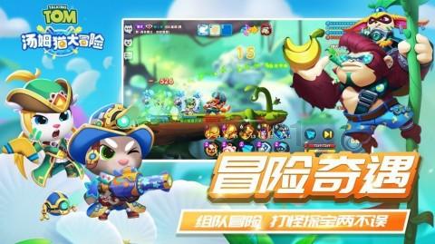 2023年天津GDP为16737.30亿元 同比增长4.3%