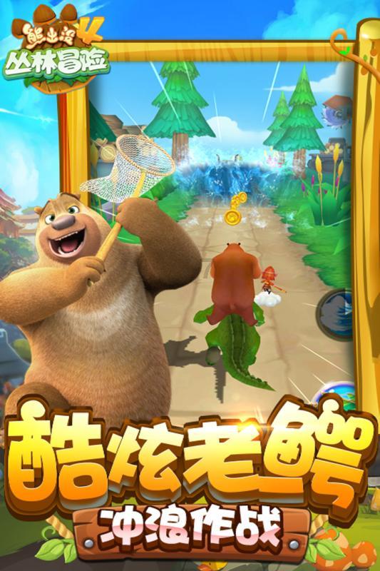 诸几安装集团有限公司因施工安全违规行为被处罚