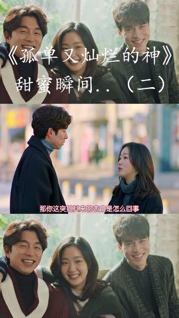 女子乌龙转账15万多后,警方1小时快速追回……