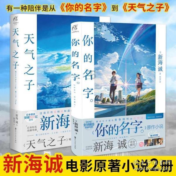 《要久久爱》方明雨撞破郭凯婚前出轨，庄远心疼路边醉酒表白