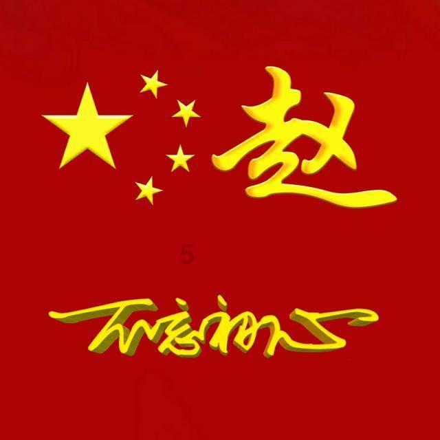 华为小艺助手暗藏龙年小彩蛋 一句话会有神龙出现
