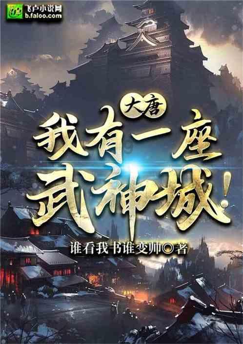 冰封路段恢复通行