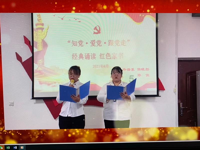 诸几安装集团有限公司因施工安全违规行为被处罚