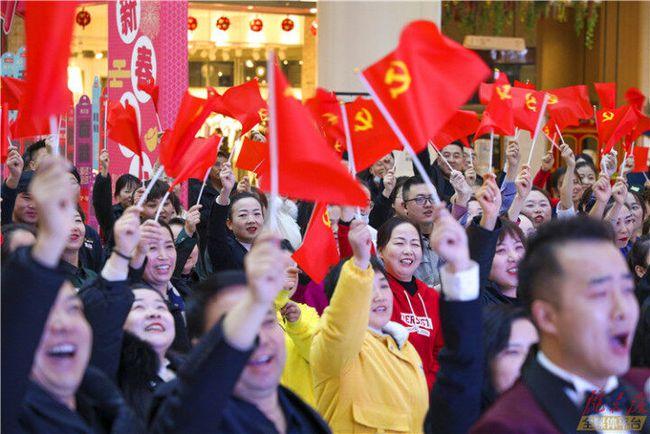 大摩:维持山东黄金“与大市同步”评级 目标价16.3港元